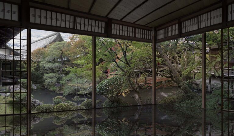 Japon-Jardins-ChION IN 2