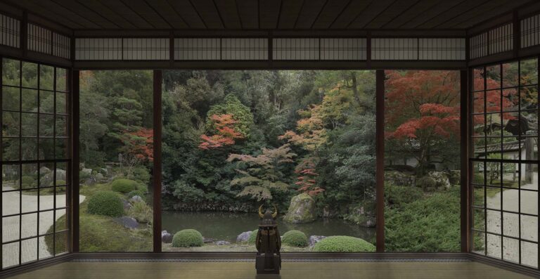 Japon-Jardins-ChION IN samouraï 7000