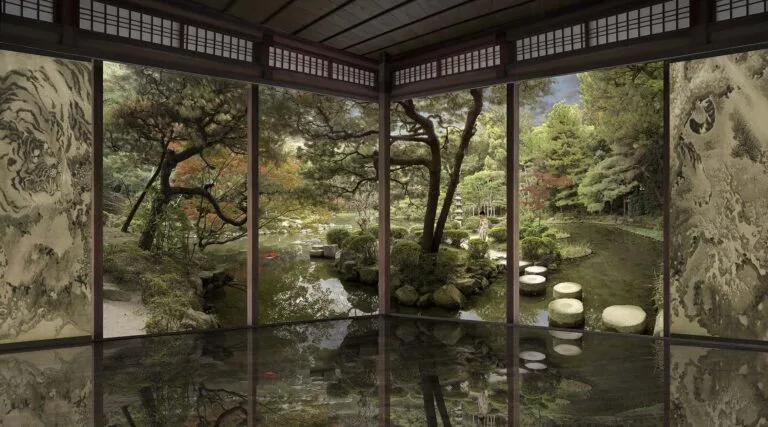 Japon-Jardins-HEIAN JINJU 2 7000