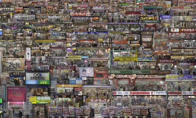 Japon-Kichijoji
